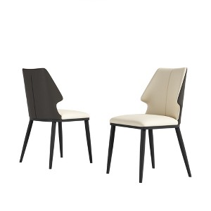 Gulches Contemporary Dining Chairs Set of 2, Gray+White PU Upholstery, Contoured Seat, Sturdy Construction for Dining/Kitchen/Office - 1 of 4