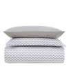 Soft Brushed Microfiber Duvet Cover & Sham Set - Mellanni - 2 of 4