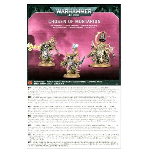 Chosen Of Mortarion Death Guard Warhammer 40K - 1 of 2