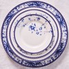 DUKA 21-OZ Swedish Inspired Porcelain Bowl - Set of Four - 3 of 4