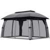 Outsunny Patio Gazebo, Outdoor Gazebo Canopy Shelter with Netting & Curtains, Vented Roof, Steel Frame for Garden and Lawn - image 4 of 4