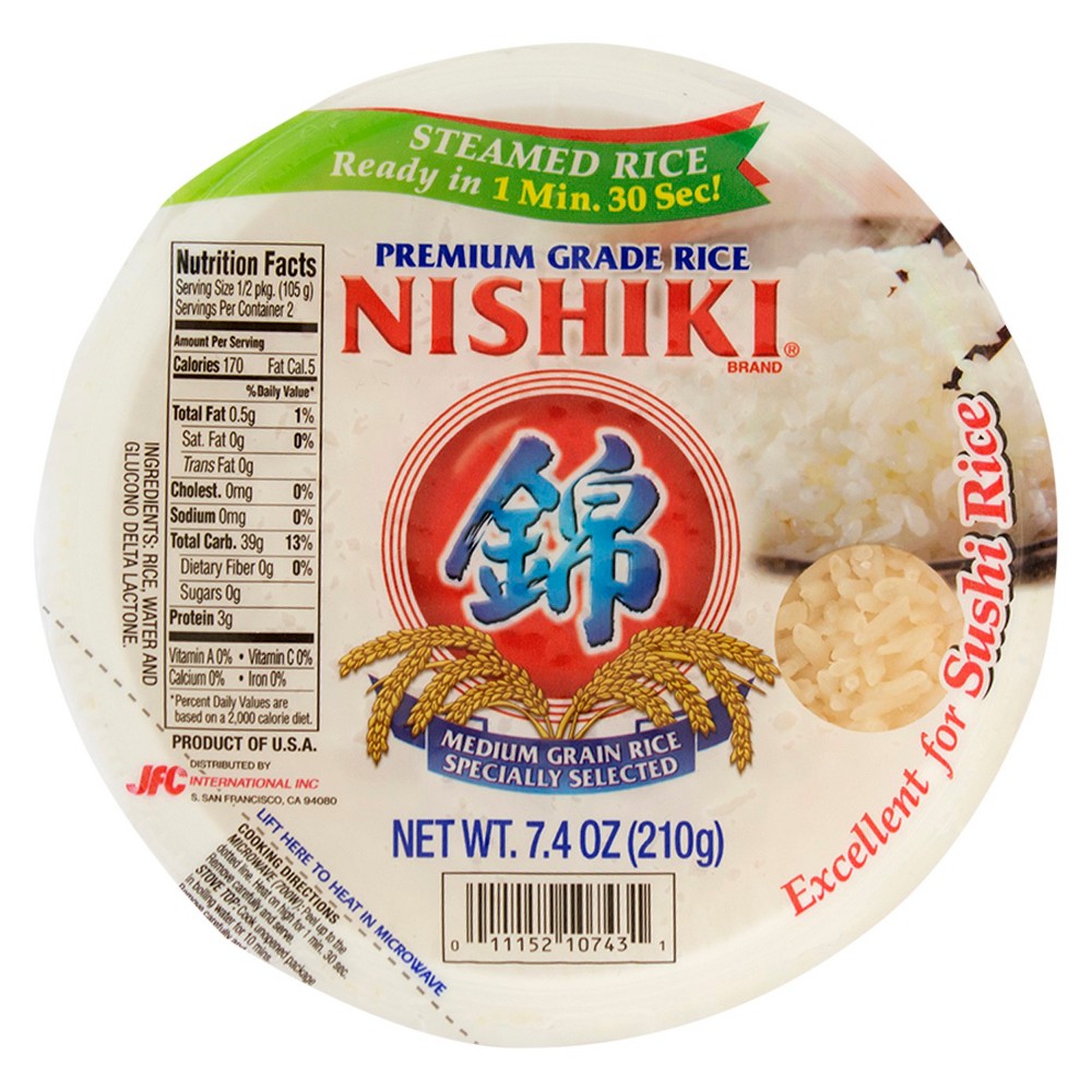 PREMIUM GRADE RICE