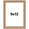 PosterPalooza | Photo Size Deco Brown Picture Frame - UV Acrylic, Foam Board Backing, Hanging Hardware - 2 of 4