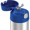 Joyka Thermos Kids Funtainer F400 Straw Replacements