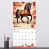 TF Publishing 13.5"x14.5" 2026 Year of the Horse Wall Calendar - 3 of 4