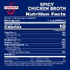 Swanson Gluten Free 100% Natural Spicy Chicken Broth - 32oz - 3 of 4