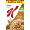 Special K Vanilla Almond Breakfast Cereal - 18.8oz - Kellogg's - image 2 of 4