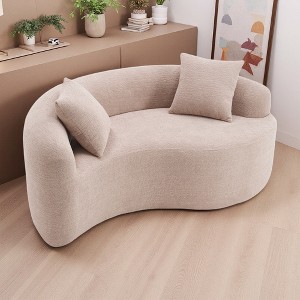 66.9" Chenille S-Curved Sectional Sofa with Pillows - 1 of 4