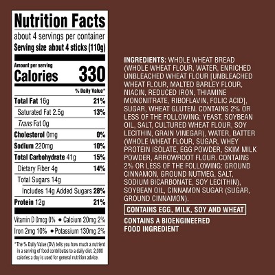 Cinnamon Protein French Toast Wheat Bread Sticks - 16oz - Good & Gather™
