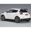 Nissan Juke R 2.0 White 1/18 Model Car by Autoart - 4 of 4
