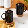 Gibson Home Modani 2-Pack Large 16.5oz Ceramic Mug Set w/ Removable Cork Bottom and Lid - 2 of 4