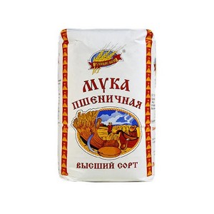 Whole Wheat Flour 70.5 oz 2 KG - 1 of 1