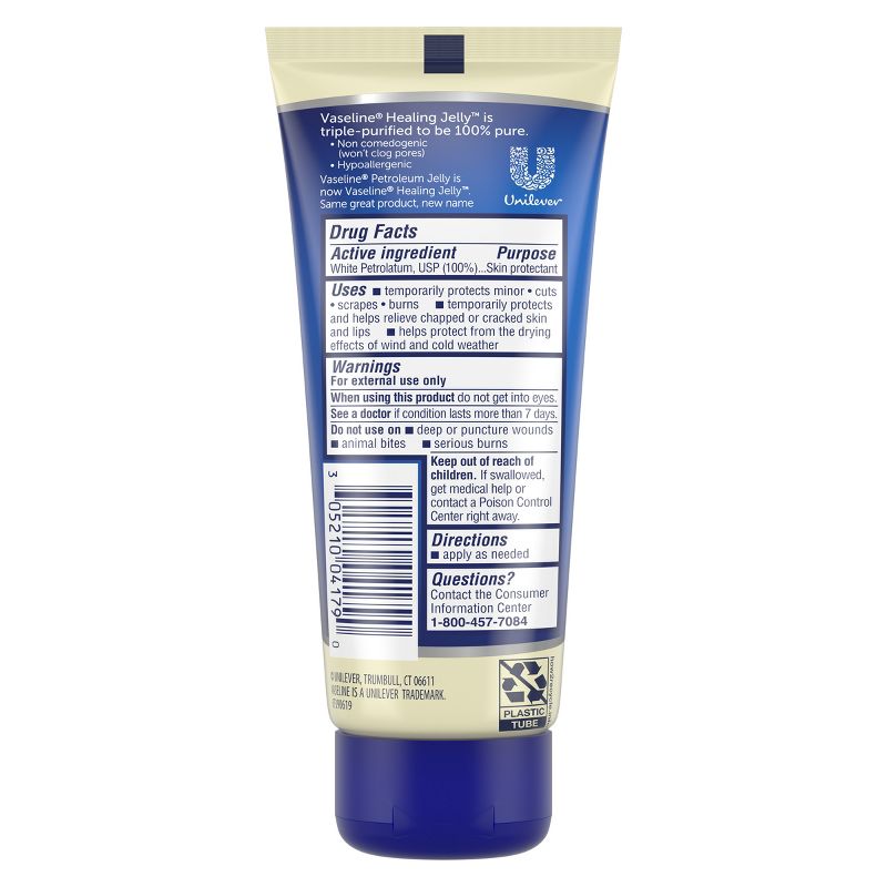 Vaseline Healing Jelly Skin Protectant - 2.89oz, 2 of 5