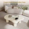 UPHA 40 Inch MDF Cloud Shaped Coffee Table for Living Room - 4 of 4