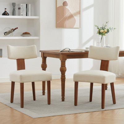 Set Of 2 Armless Dining Chairs With Linen Upholstery, Curved Backrest And Wooden Legs For Dining Room Or Living Space-Maison Boucle