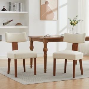 Set Of 2 Armless Dining Chairs With Linen Upholstery, Curved Backrest And Wooden Legs For Dining Room Or Living Space-Maison Boucle - 1 of 4