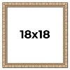 PosterPalooza | 18x18 Modern Bamboo Picture Frame, UV Acrylic, 5 Finishes - 2 of 4