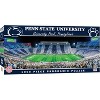 MasterPieces Panoramic Puzzle - NCAA Penn State Nittany Lions Center View - 2 of 4