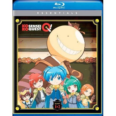 Koro Sensei Quest: Shorts (Blu-ray)(2019)