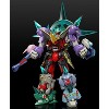The Gattai Infinite Combining Gurren Dan Lagann | Tengen Toppa Gurren Lagann | Good Smile Company Action figures - 2 of 4