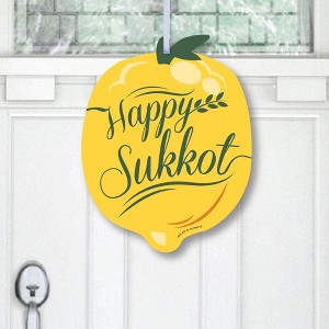 Big Dot of Happiness Sukkot - Hanging Porch Sukkah Holiday Outdoor Decorations - Front Door Decor - 1 Piece Sign - 1 of 4