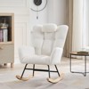 Rocking Chair, Nursery Teddy Upholstered Glider Rocker with Soft Fluffy Fabric, Nursing Chair for Small Spaces, Living Room, Bedroom, Classroom - 2 of 4