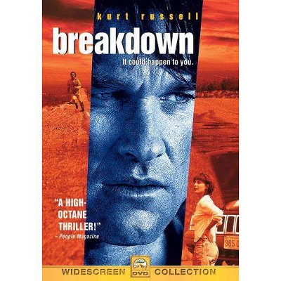 Breakdown (DVD)(2017)