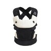 Joie Savvy Lite Air 3-in-1 Baby Carrier - 3 of 4
