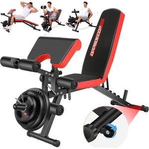 OPPSDECOR 800LBS Adjustable Weight Bench with Leg Extension and Leg Curl, Press Preacher Curl Workout Bench, Flat/Incline/Decline Sit-Up for Home Gym - 1 of 4