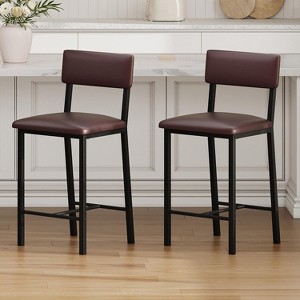 Bar Stools Set of 4/2, PU Leather Counter Height Bar Stools with Backrest and Footrest,Tall Bar Stool with Thick Cushion - 1 of 4