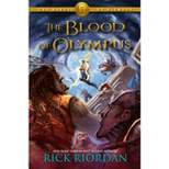 The Heroes of Olympus Book Five: The Blood of Olympus (Hardcover) by Rick Riordan