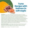 Classic Complete Cat Tuna Recipe W/ Salmon In Soft Aspic Can food, 12 Pack - 2 of 4