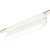 ET2 Lighting Continuum 1 - Light Track Light in  White - 2 of 2