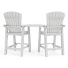 Hyleory Tall Adirondack Chair Set, Outdoor HDPE Barstools with Connecting Tray and Footboard - 3 of 4