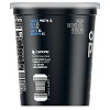 OIKOS Pro Plain Yogurt - 32oz - 3 of 4