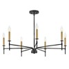 Lark Hux 7 - Light Chandelier in  Black - 3 of 4