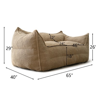Khaki Teddy Fabric Upholstered Bean Bag Loveseat Sofa