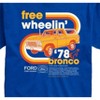 Men's - Ford - 1978 Ford Bronco Free Wheelin Short Sleeve Graphic T-Shirt - 2 of 4