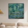Art Remedy Anita Bloom II Chic Farmhouse Wall Art Framed - 2 of 4