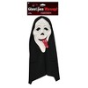 Fun World Wass Up Ghost Face Mask – Classic Parody Halloween Costume Mask with Elastic Strap, Lightweight Scary Movie - 2 of 2