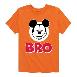Boys' - Disney - Sibling Tee Short Sleeve Graphic T-Shirt - 1 of 4