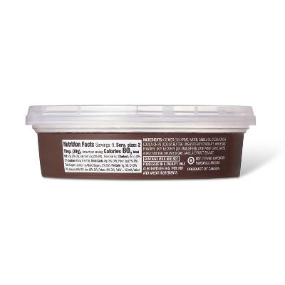 Brownie Batter Dessert Hummus - 10oz - Good &#38; Gather&#8482;