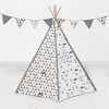 Bacati - Woodlands Gray/Beige Play Tent for Kids/Toddlers, 100% Cotton Percale Fabric Cover  - 3 of 4