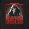 Men's Star Wars: Tales of the Jedi The Inquisitor Logo T-Shirt - image 2 of 4