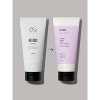 AG Care DETAILS Defining Cream (6 oz) Define Hair Curls, Calm Frizz, & Add Shine. - 3 of 4