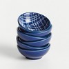 Plum & Post Stria Weaves Dip Bowls, Set of 6 - Dark Blue/White, Ceramic - 3 of 4