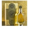 Lattafa Guinea By Lattafa Eau De Parfum Spray (Unisex) 3.4 Oz For Men - 3 of 3