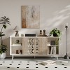 58.6" Farmhouse Accent Cabinet with Rustic Sliding Doors & Ample Storage for Living Room,Dining Room,TV Stand-Baofuwish - 3 of 4
