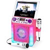 Singing Machine SML654 HDMI Groove Mini - Pink - 2 of 3