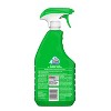 Scrubbing Bubbles Foaming Bleach Bathroom Cleaner Trigger Bottle - 32oz - 4 of 4